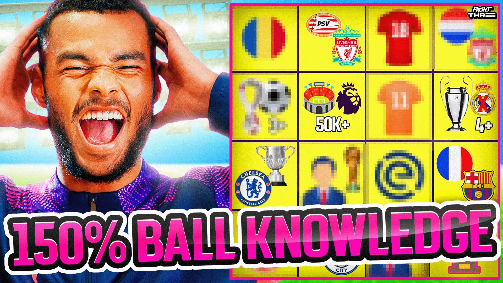 有的决心 有的决心